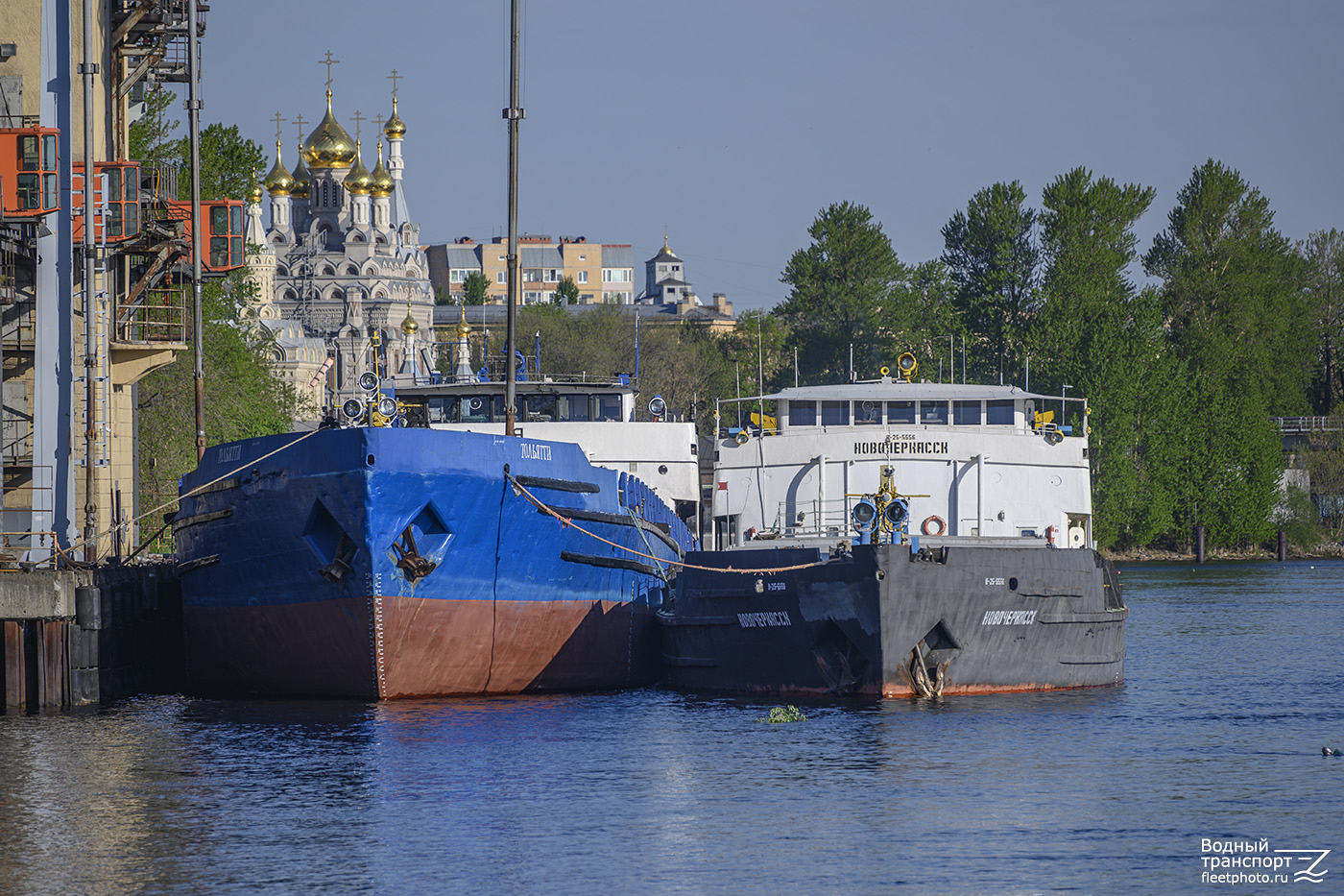 Тольятти, Новочеркасск