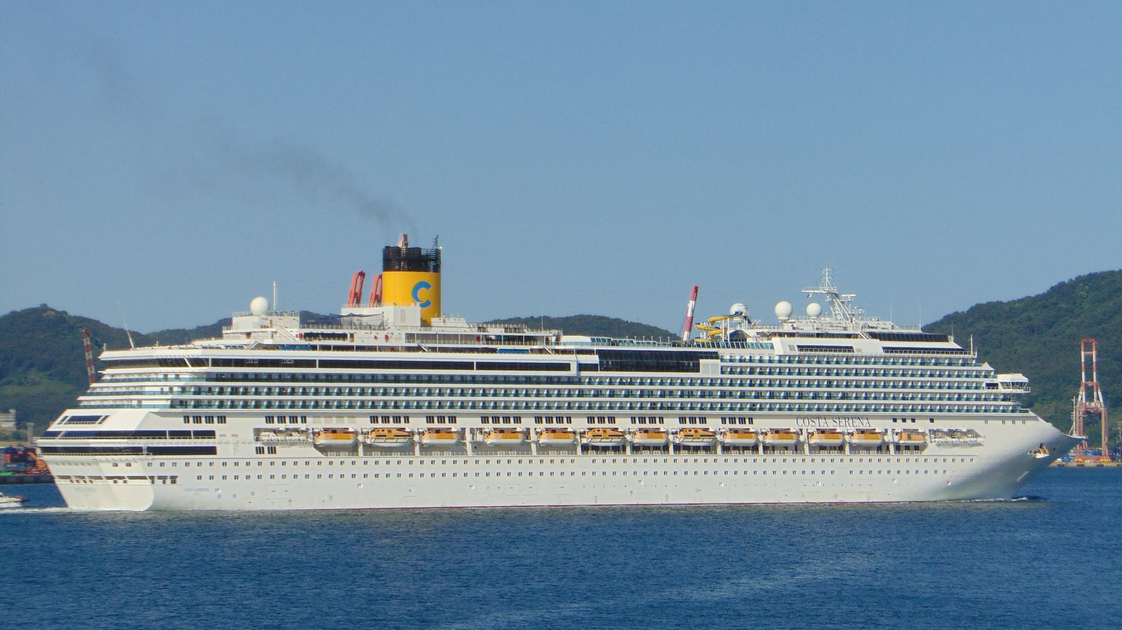 Costa Serena