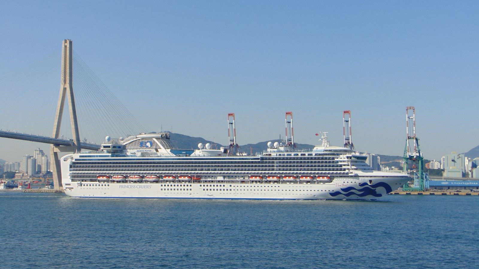 Diamond Princess