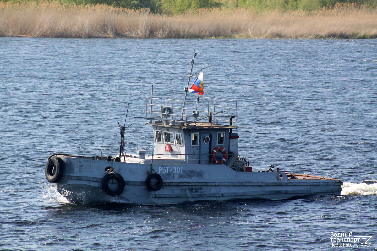 РБТ-301