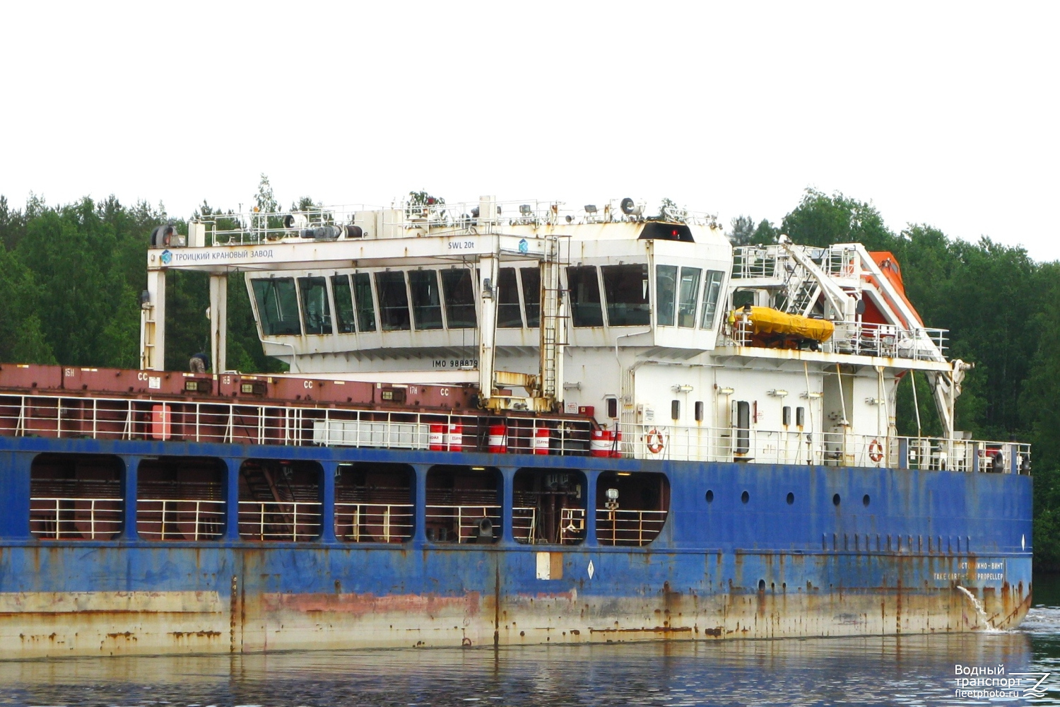 Пола Харита. Vessel superstructures