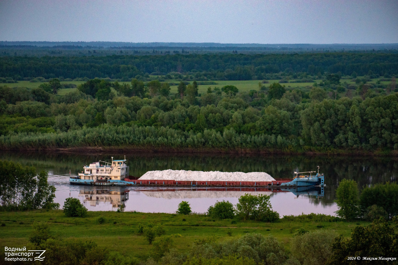 Окский-63