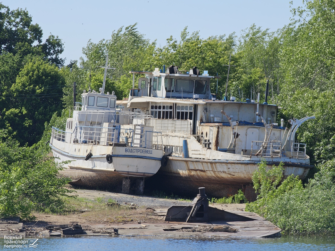 Водстроевец, ОМ-122