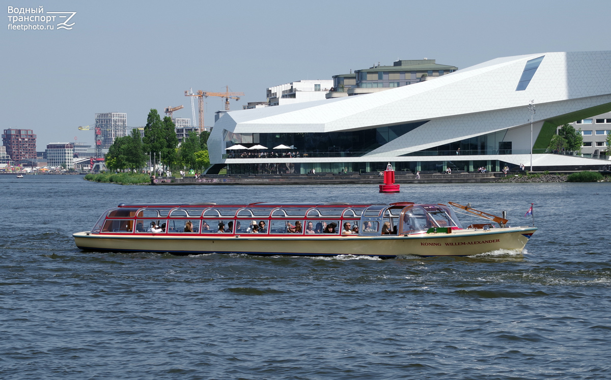 Koning Willem-Alexander