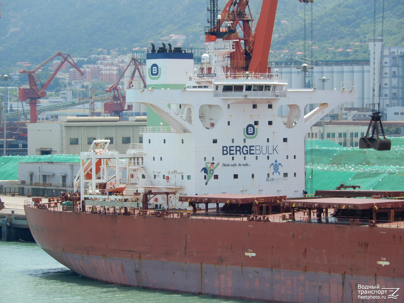 Berge Moldoveanu. Vessel superstructures