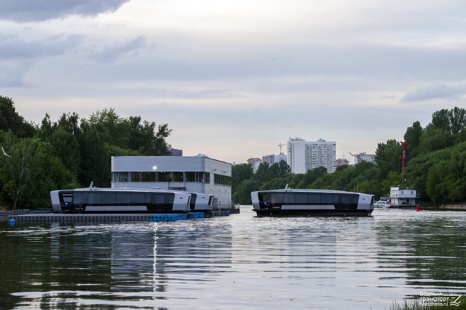 Сходня, Городня