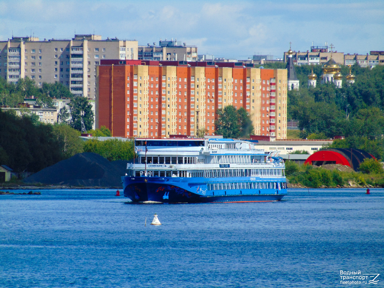 Лунная соната. Череповец