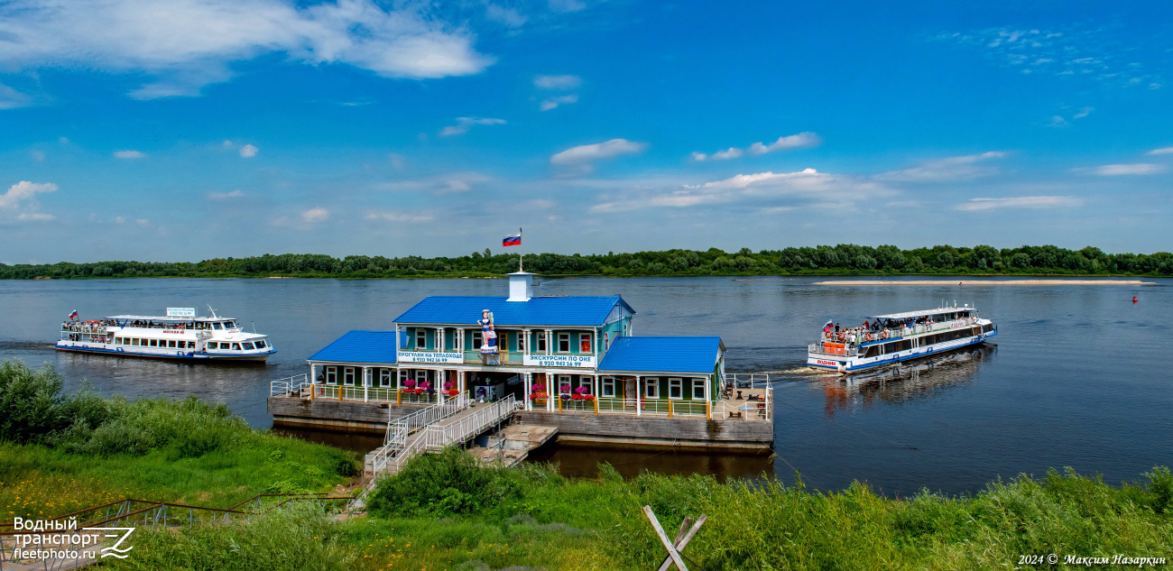 Москва-90, ДЖ-62, Водник