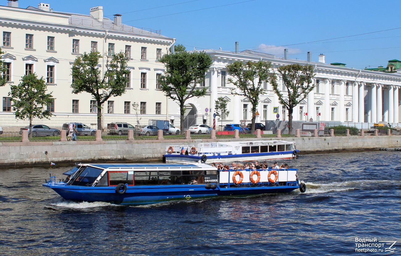 Смоленск, Самсон