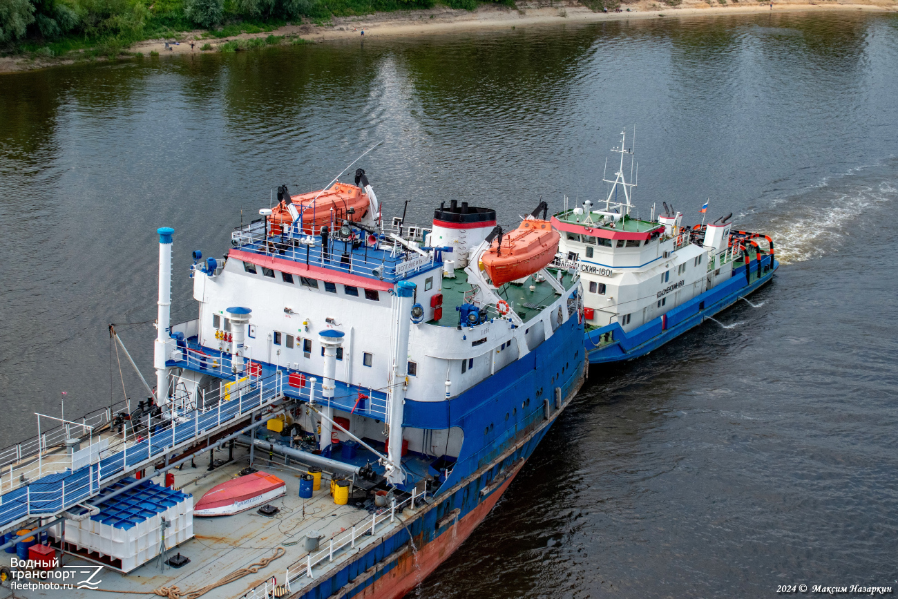 Волгонефть-101, Коломенский-1601. Vessel superstructures