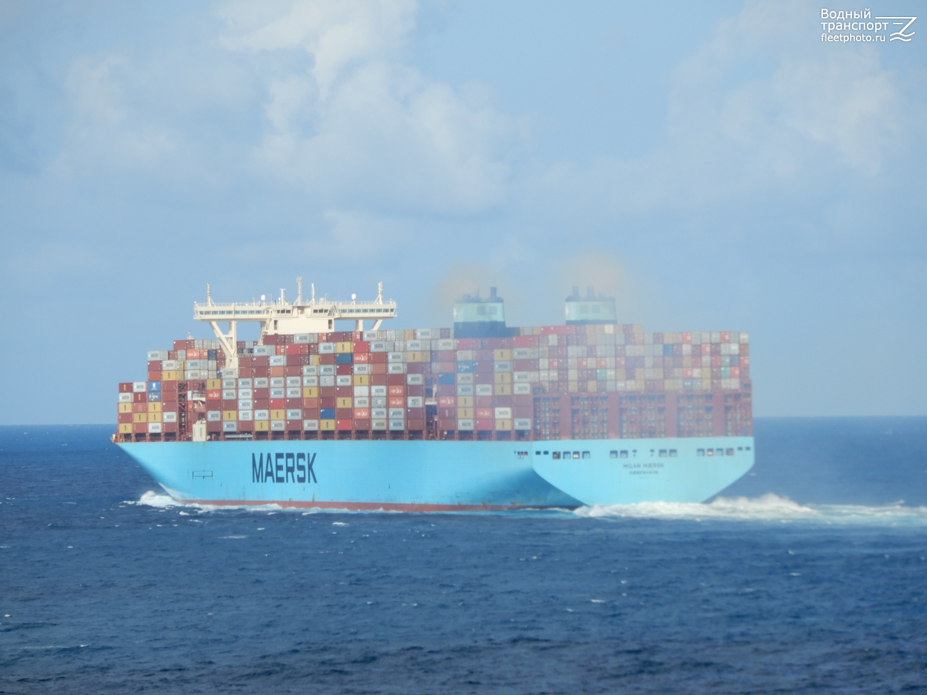 Milan Maersk