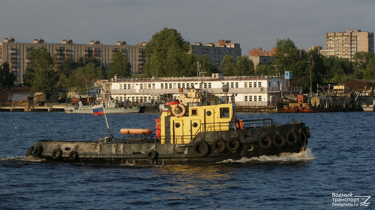 БТ-150, Восток, Марс