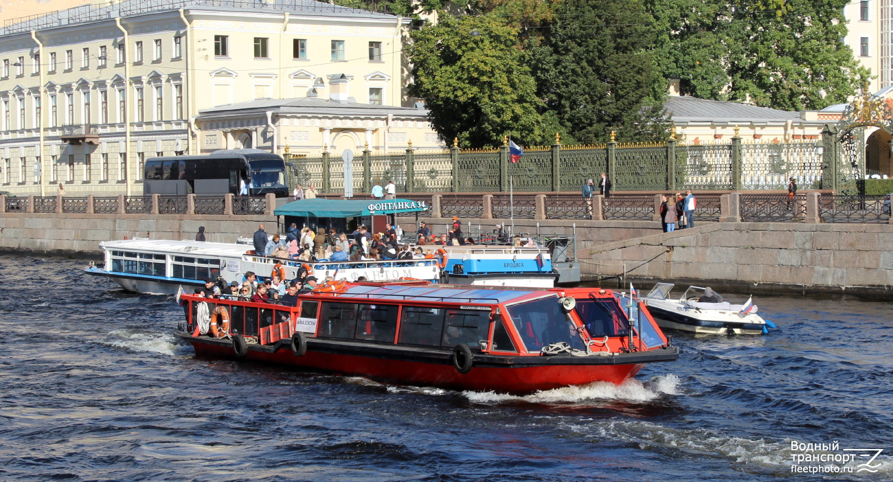 Айвазовский, Фантом