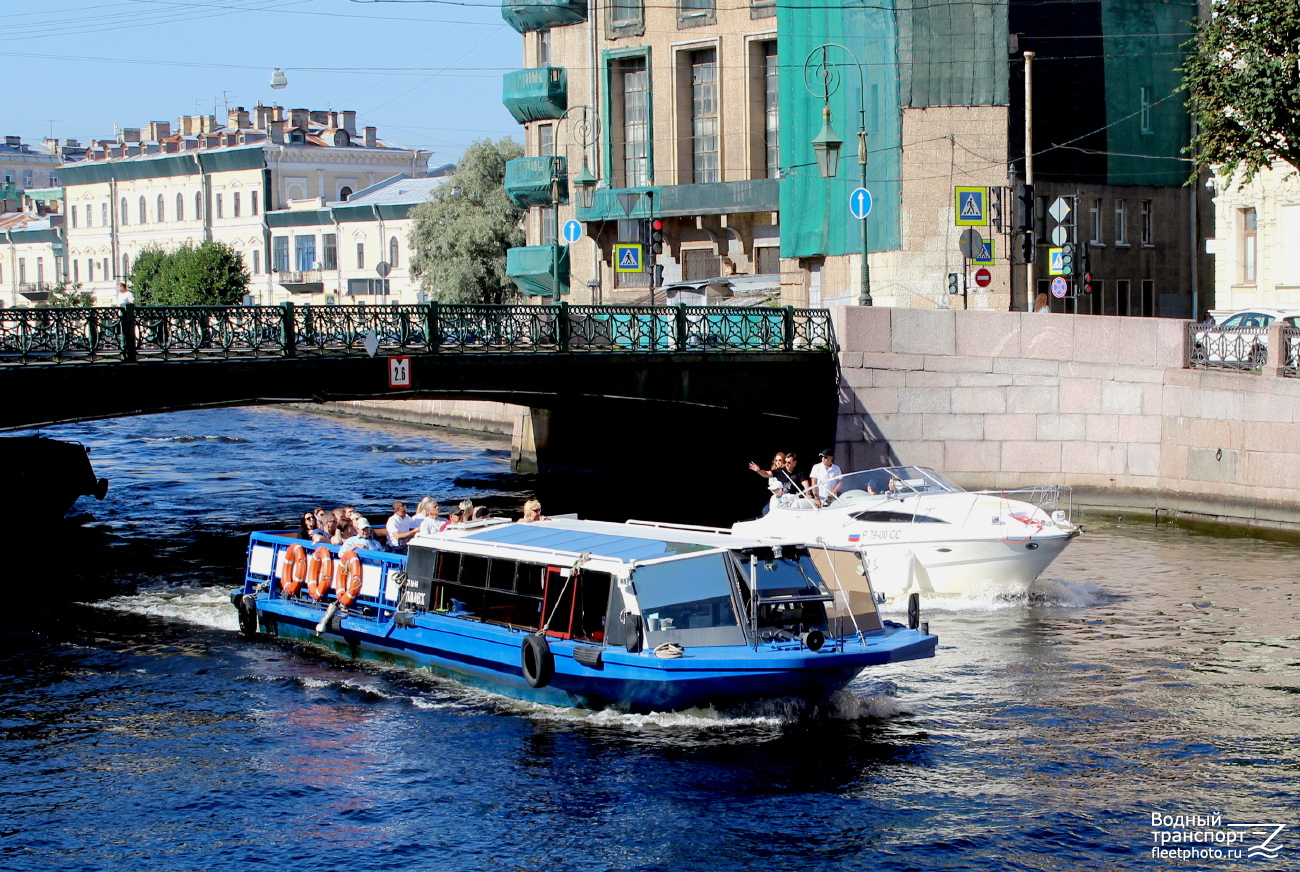 Палех, Бусинка