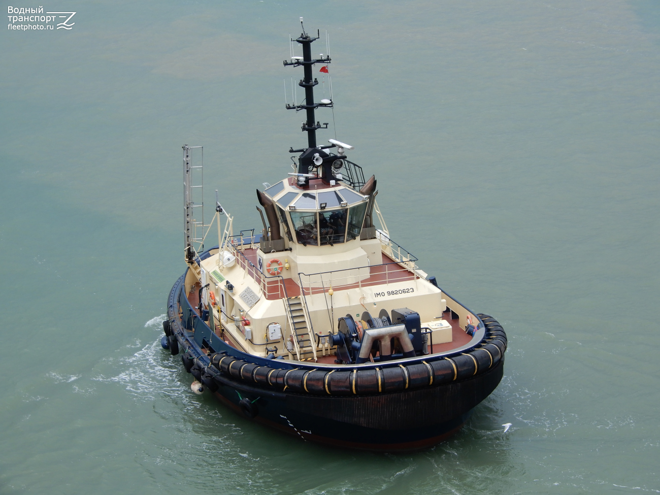 Svitzer Eleanor