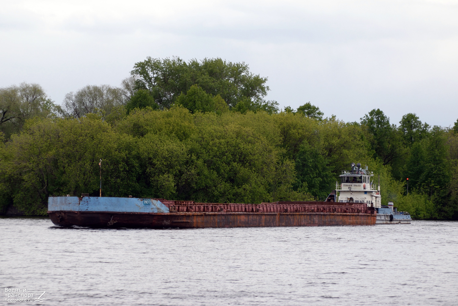 7107, Геннадий Уралёв