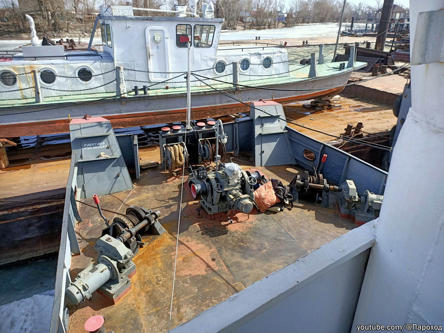 РП-24. Elements and details, Deck views