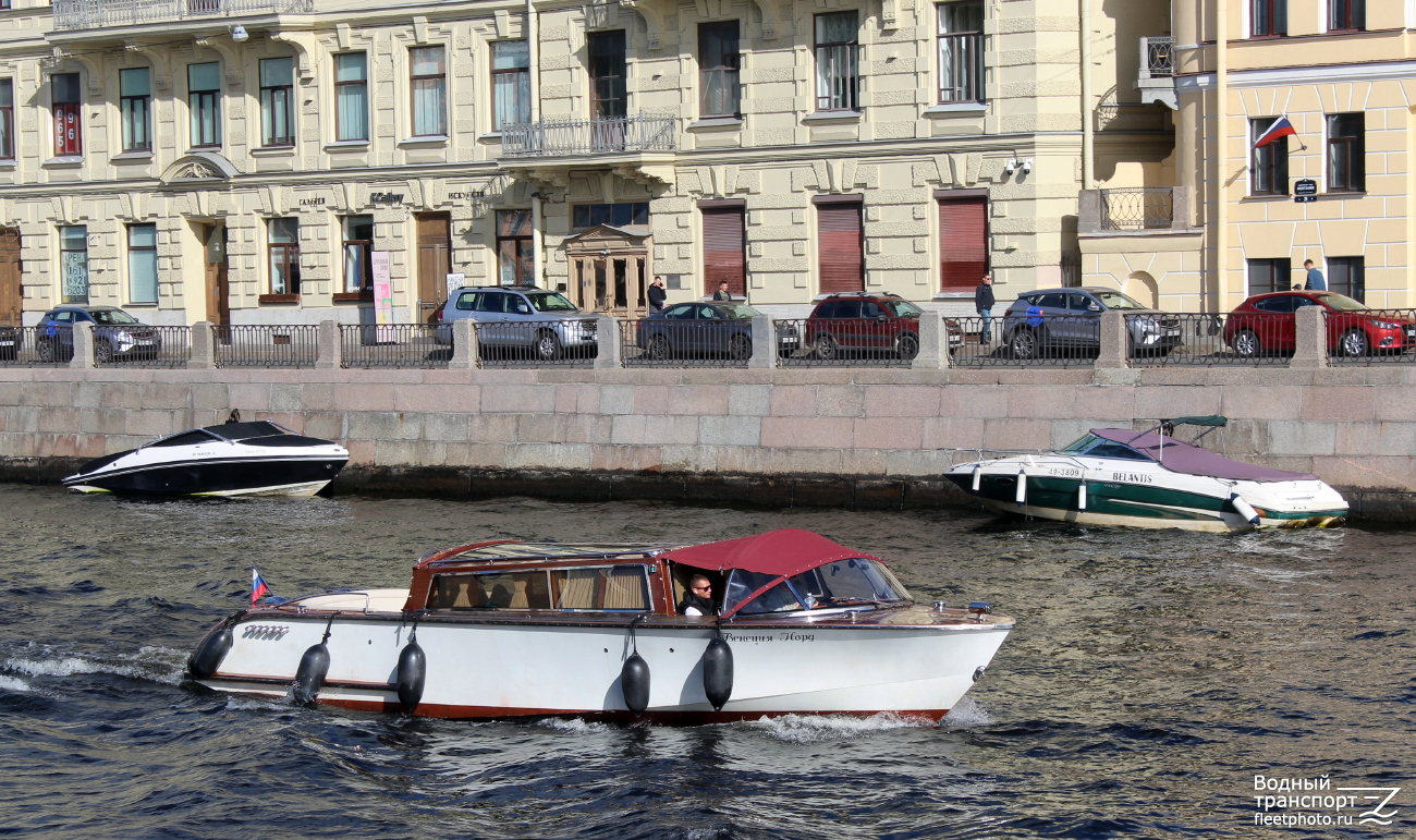 Венеция норд, Belantis