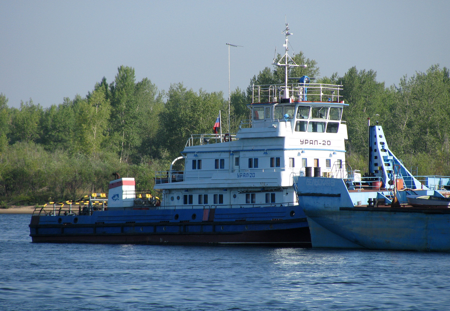 Урал-20