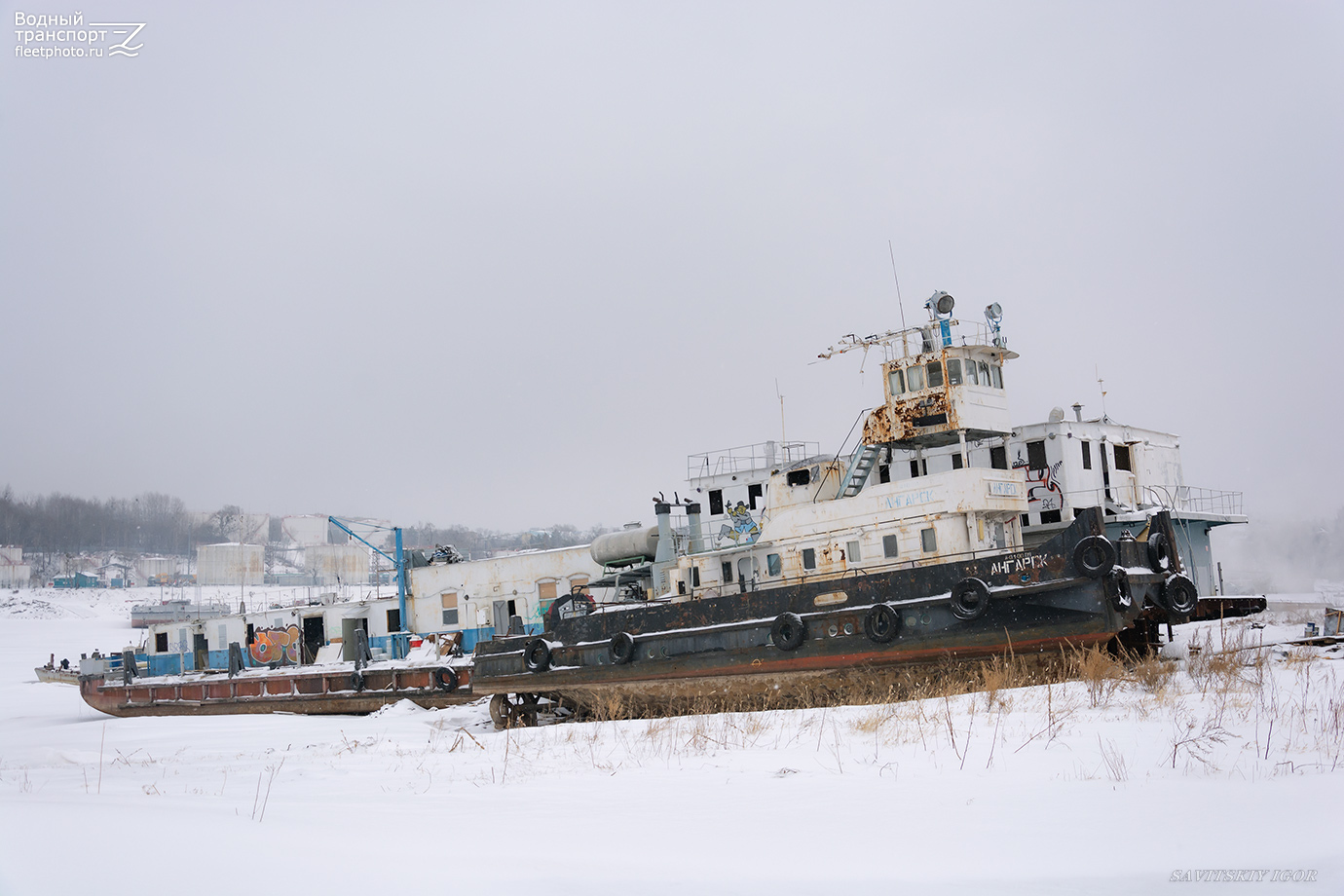 Ангарск