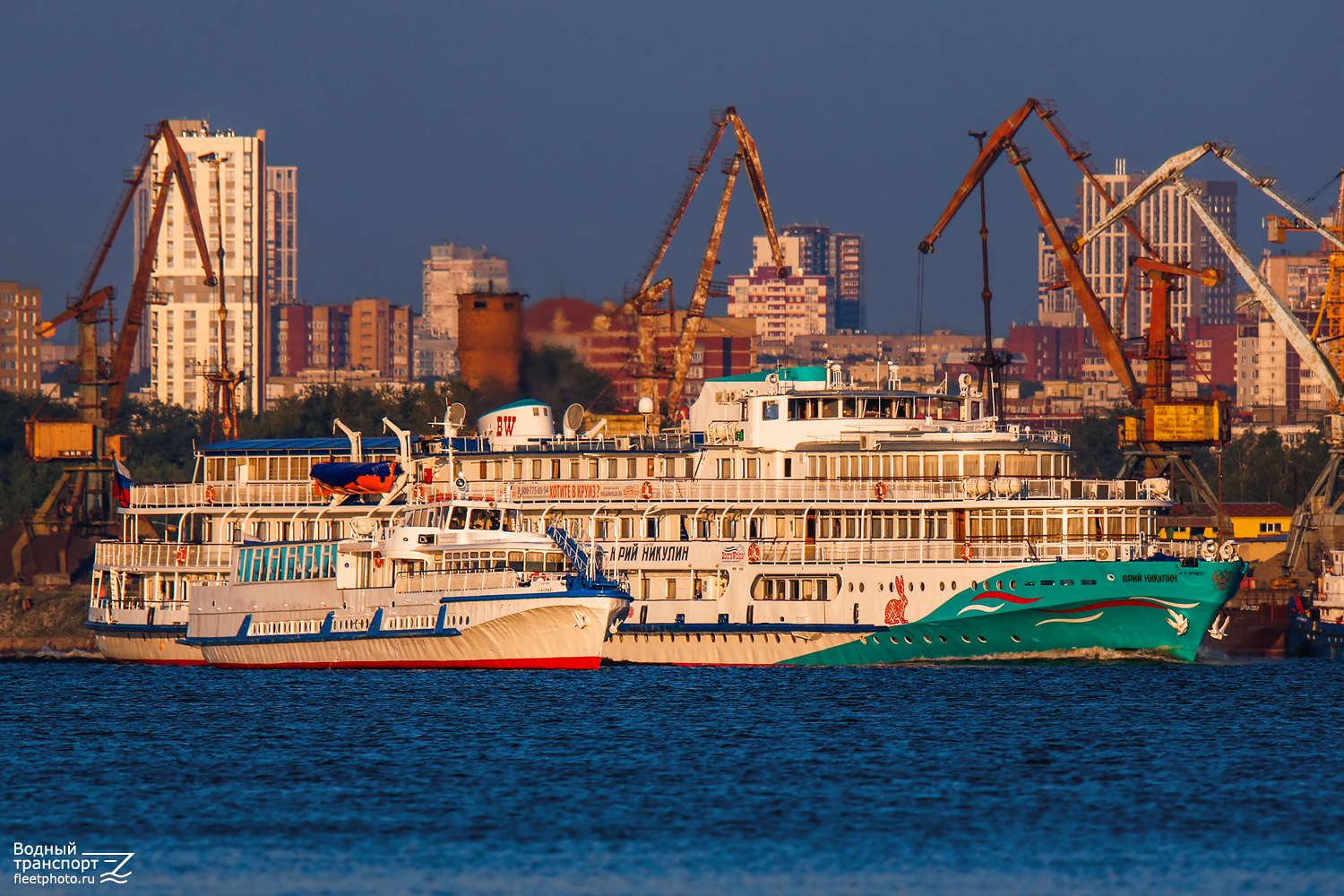 Алмаз, Юрий Никулин