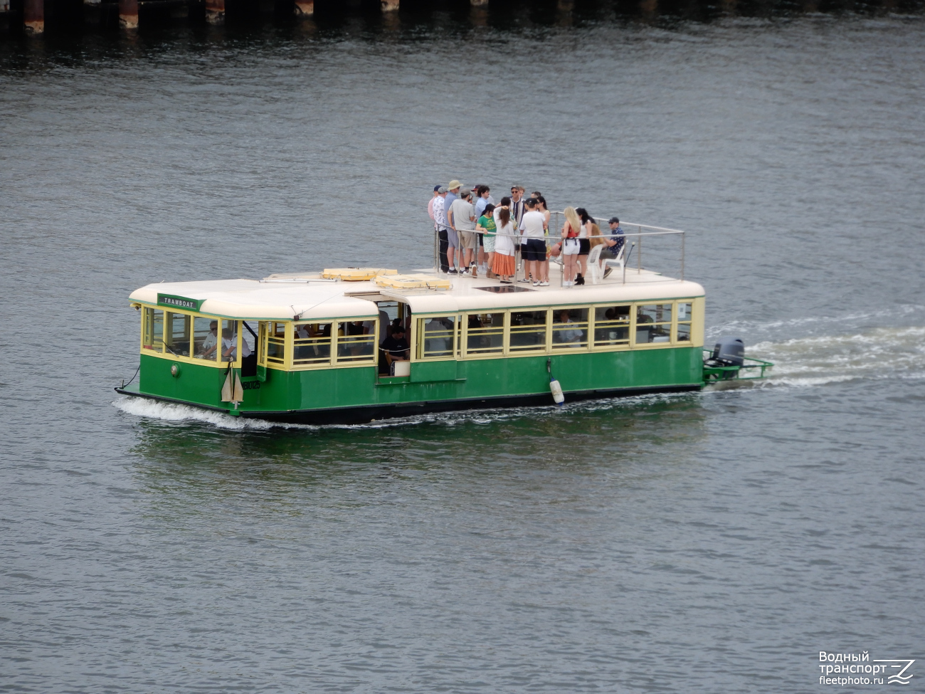 Tramboat