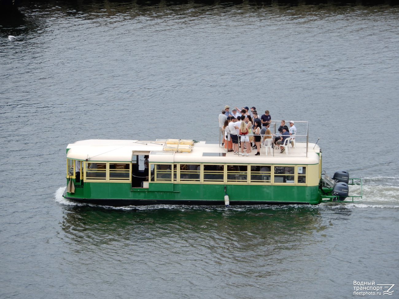 Tramboat