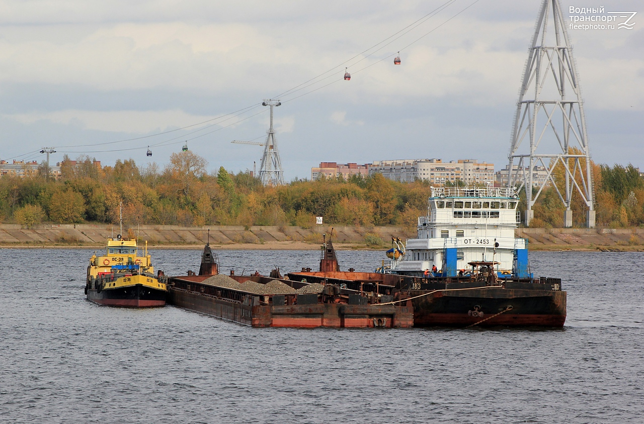 ОС-39, Секция-200, Секция-183, ОТ-2453