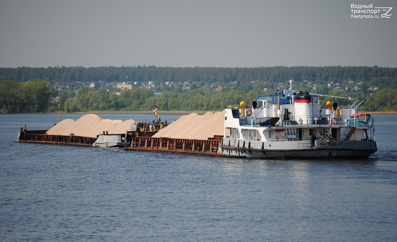 7216, Окский-17