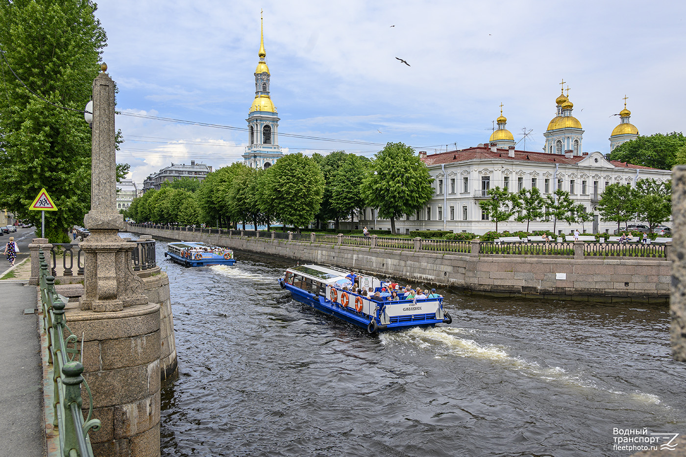 Дюймовочка, Смоленск