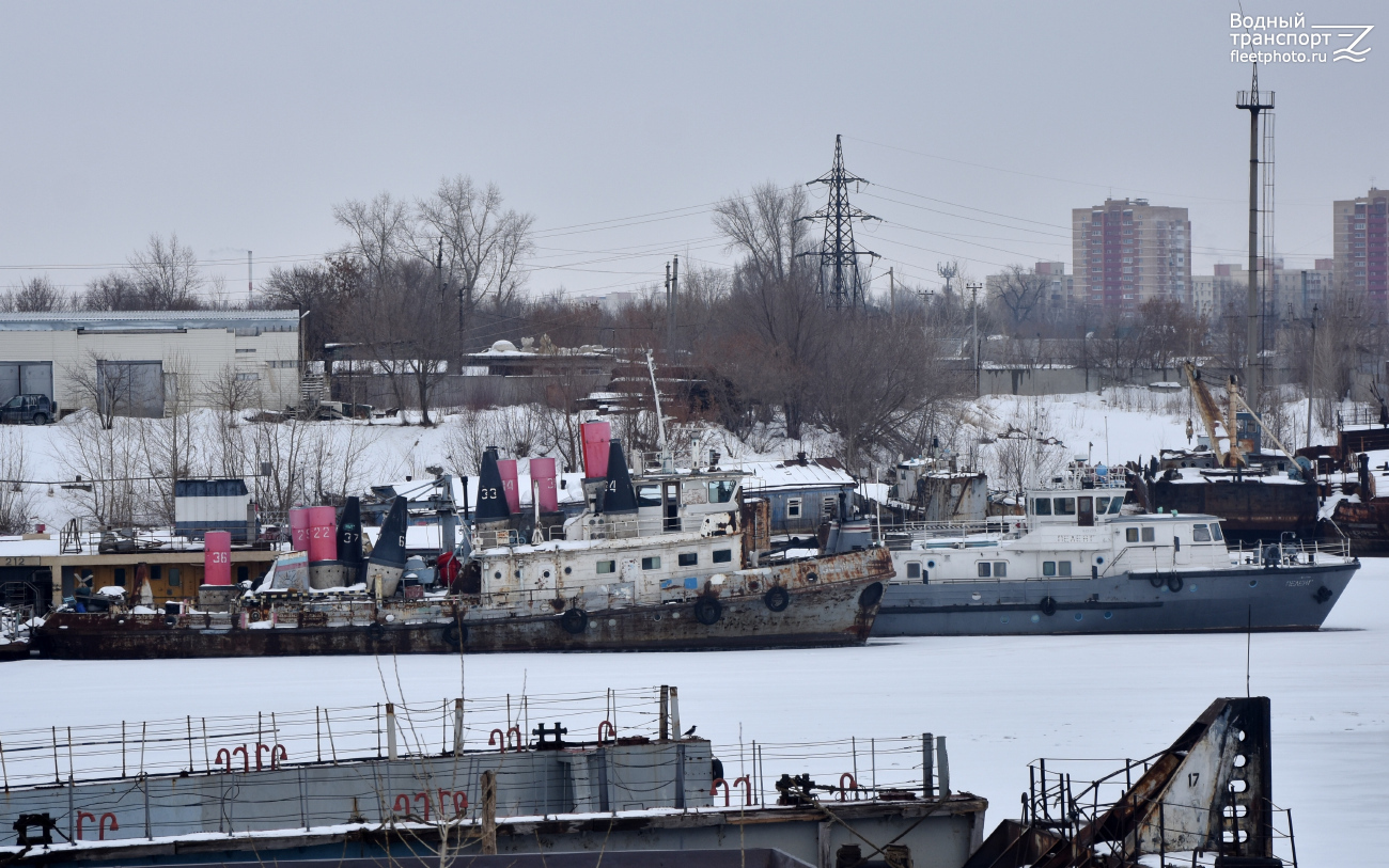 Водопад, Пеленг