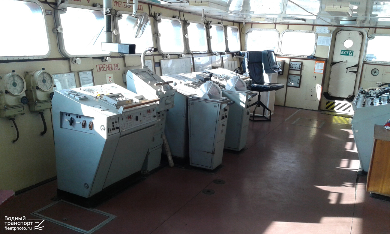 Оренбург. Wheelhouses, Control panels