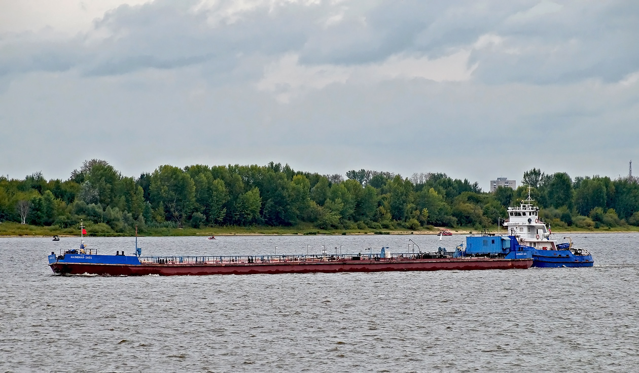 Наливная-1601, Шлюзовой-251