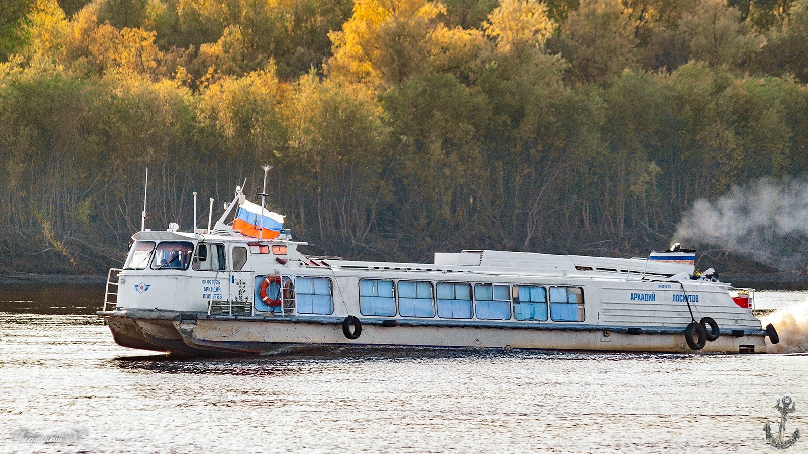 Аркадий Лоскутов