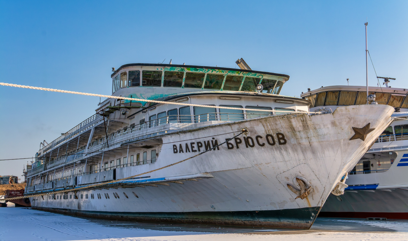 Валерий Брюсов