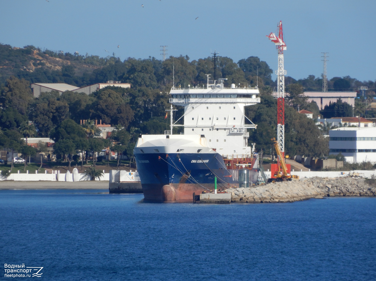 CMA CGM Nador