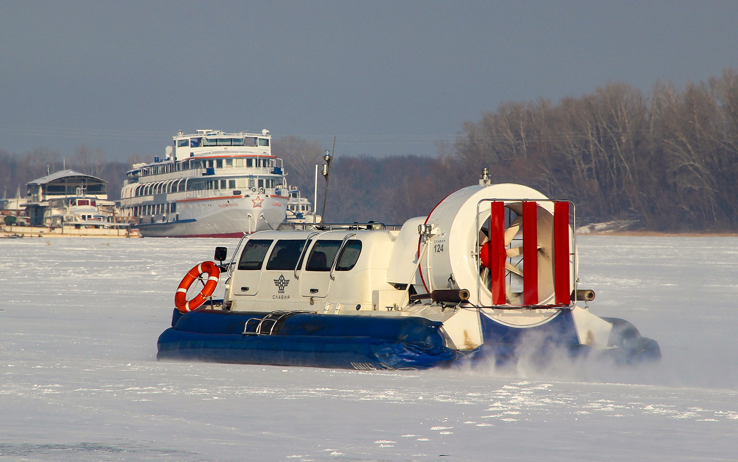 Славир-124