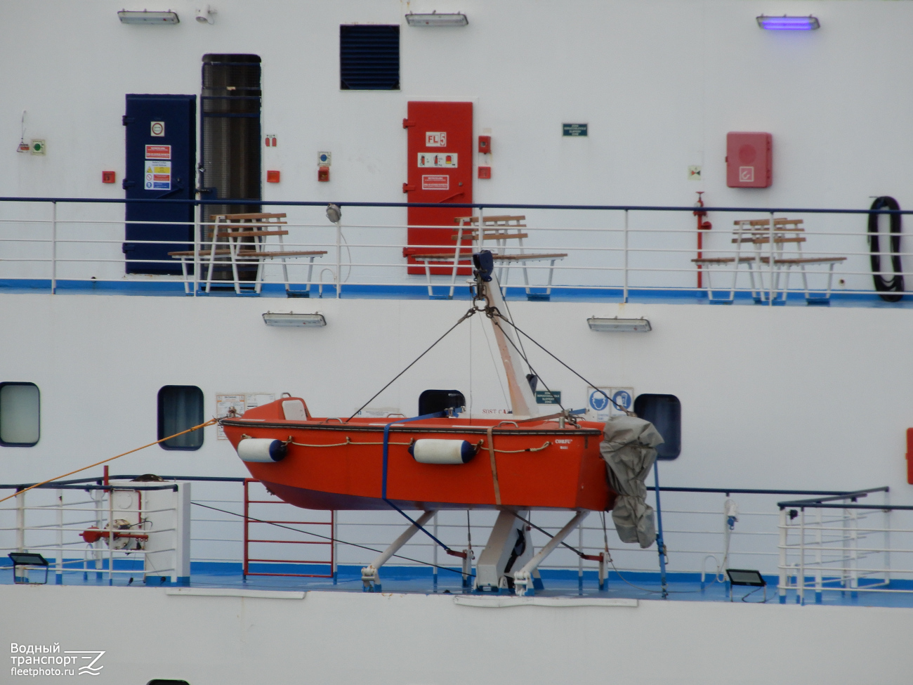 Corfu. Lifeboats